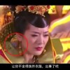 香港澳门6合开彩开奖直播358期开奖结果查询网站